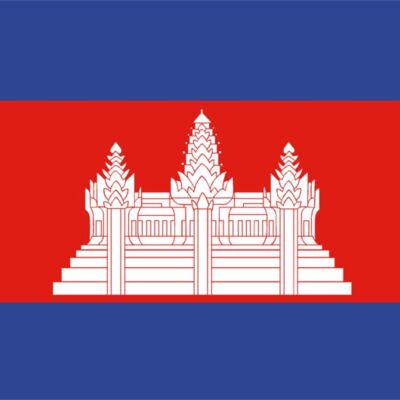 Cambodia Thumbnail